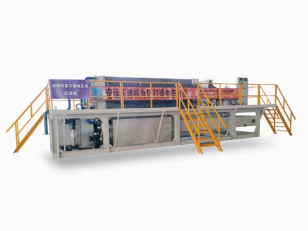 油田泥浆不落地专用压滤机KXGZ150/1250-U型