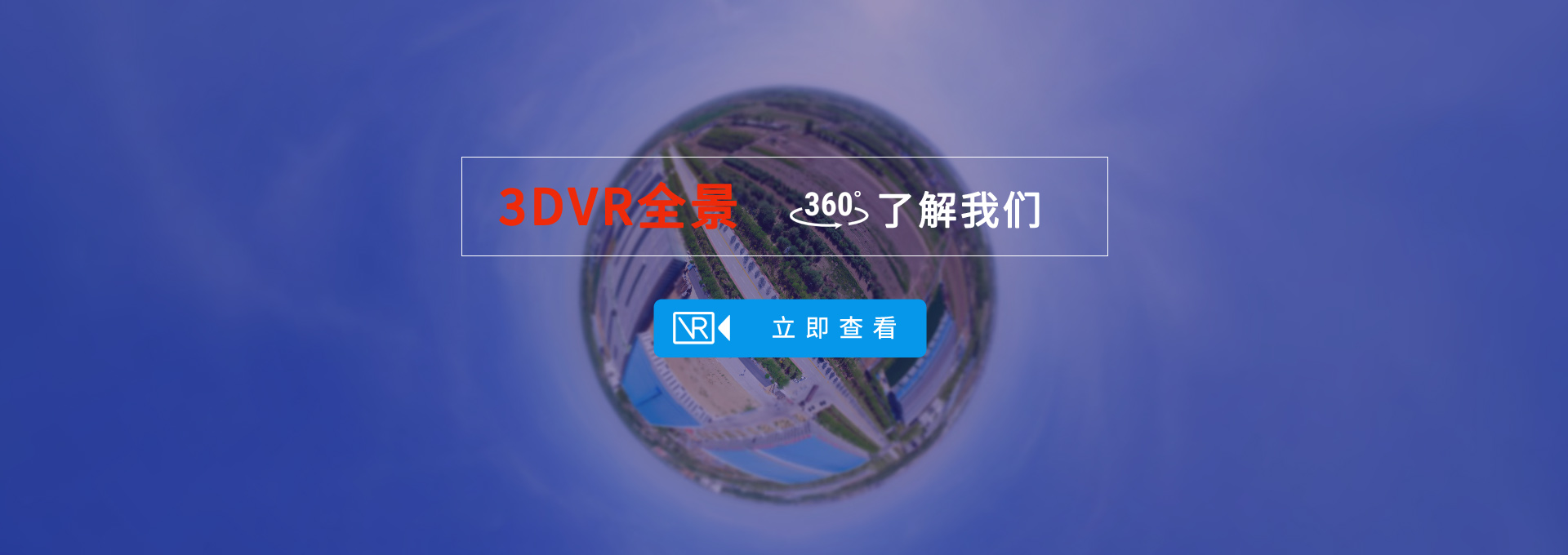 衡水宏运压滤机