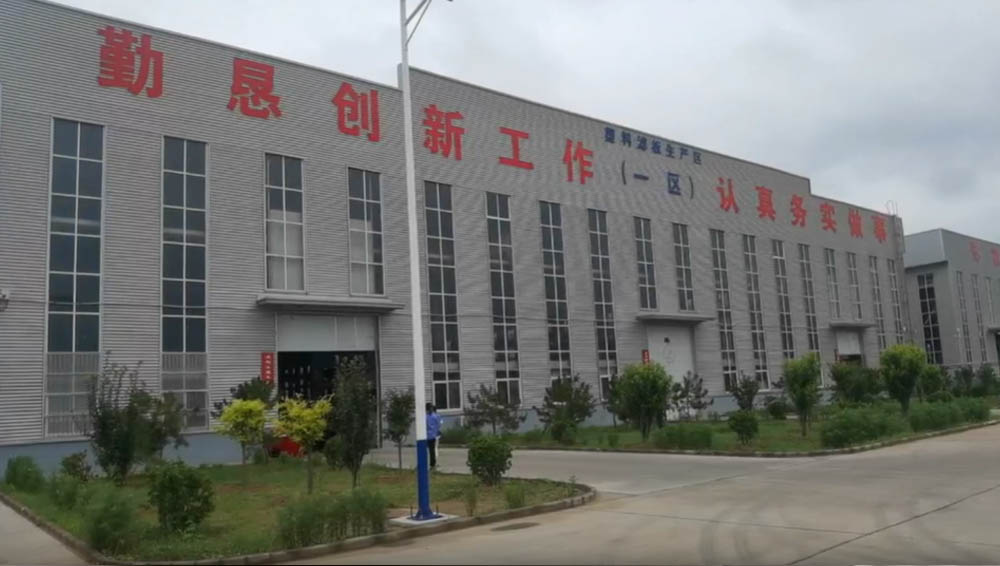 一切因?yàn)闊釔?，宏運(yùn)壓濾機(jī)